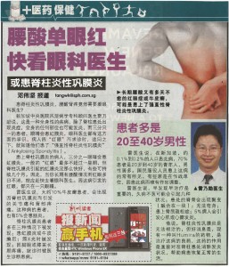 media5
